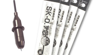 ペン書き替芯ホルダー | サインネット株式会社